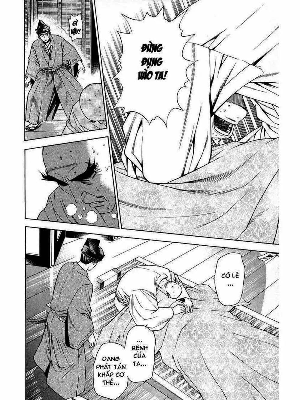 Truyện Tranh Thiếu Niên Vương - Shana Oh Yoshitsune trang 6