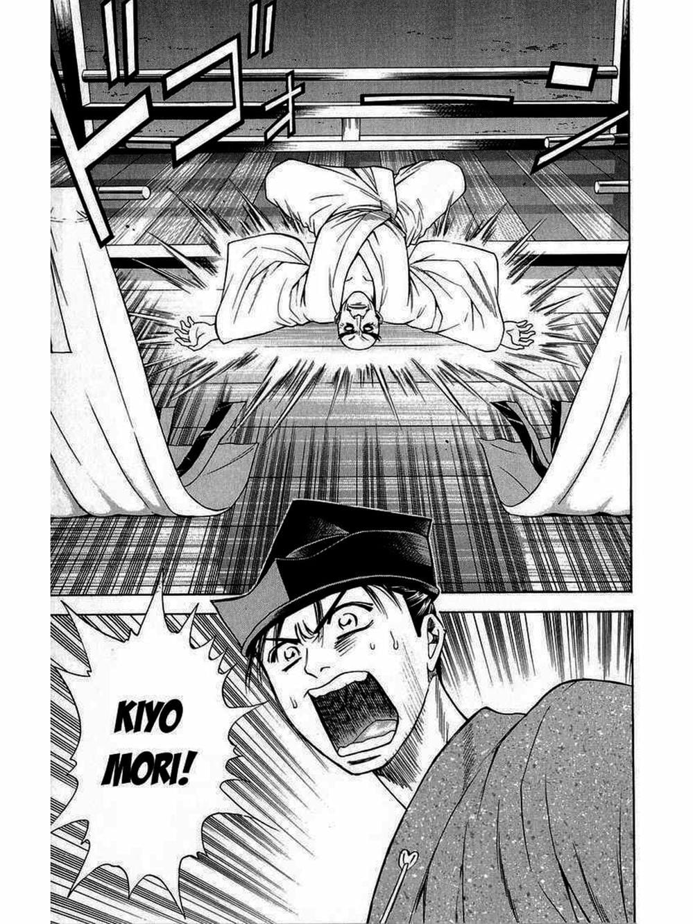 Truyện Tranh Thiếu Niên Vương - Shana Oh Yoshitsune trang 6