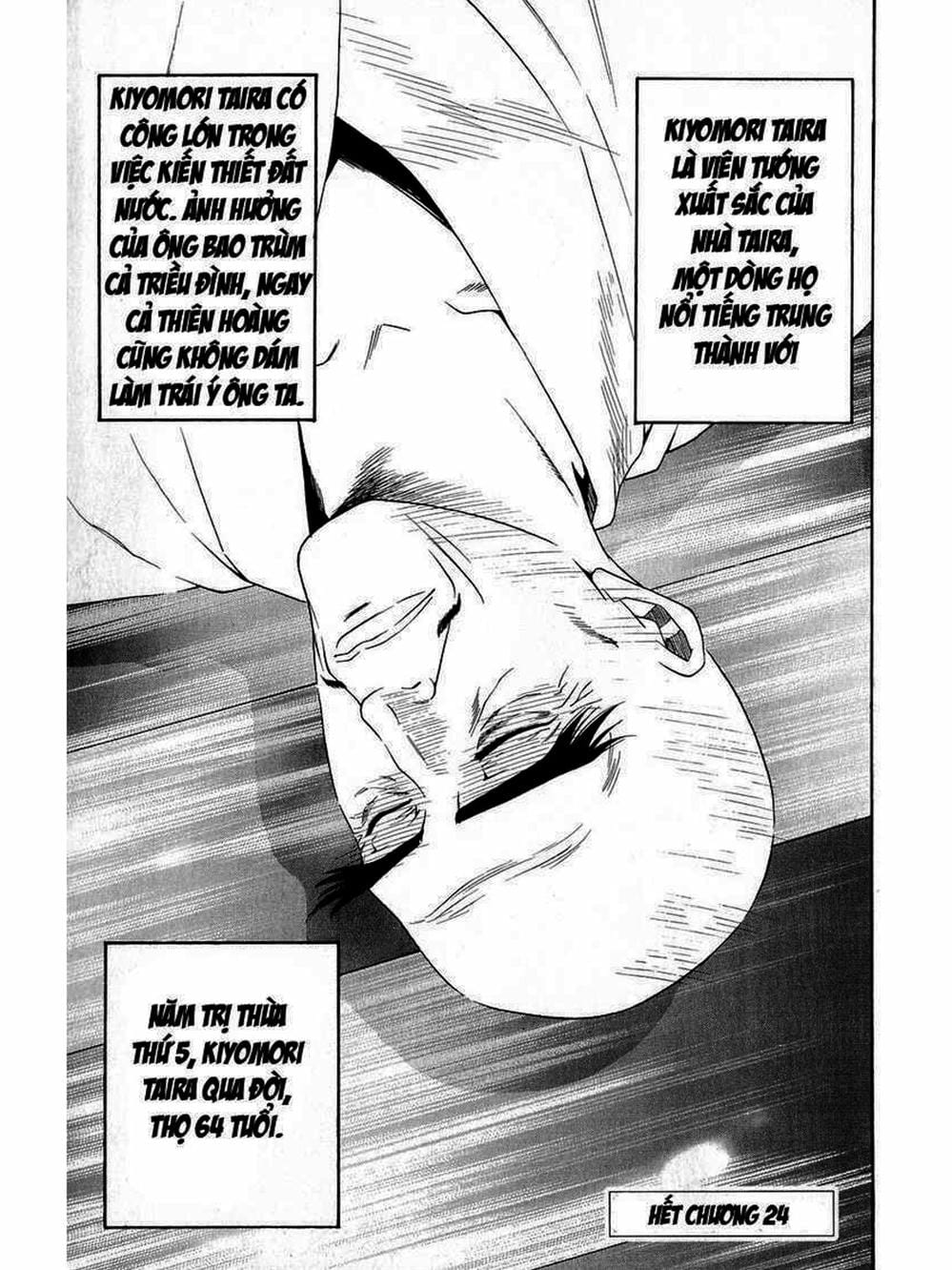 Truyện Tranh Thiếu Niên Vương - Shana Oh Yoshitsune trang 6