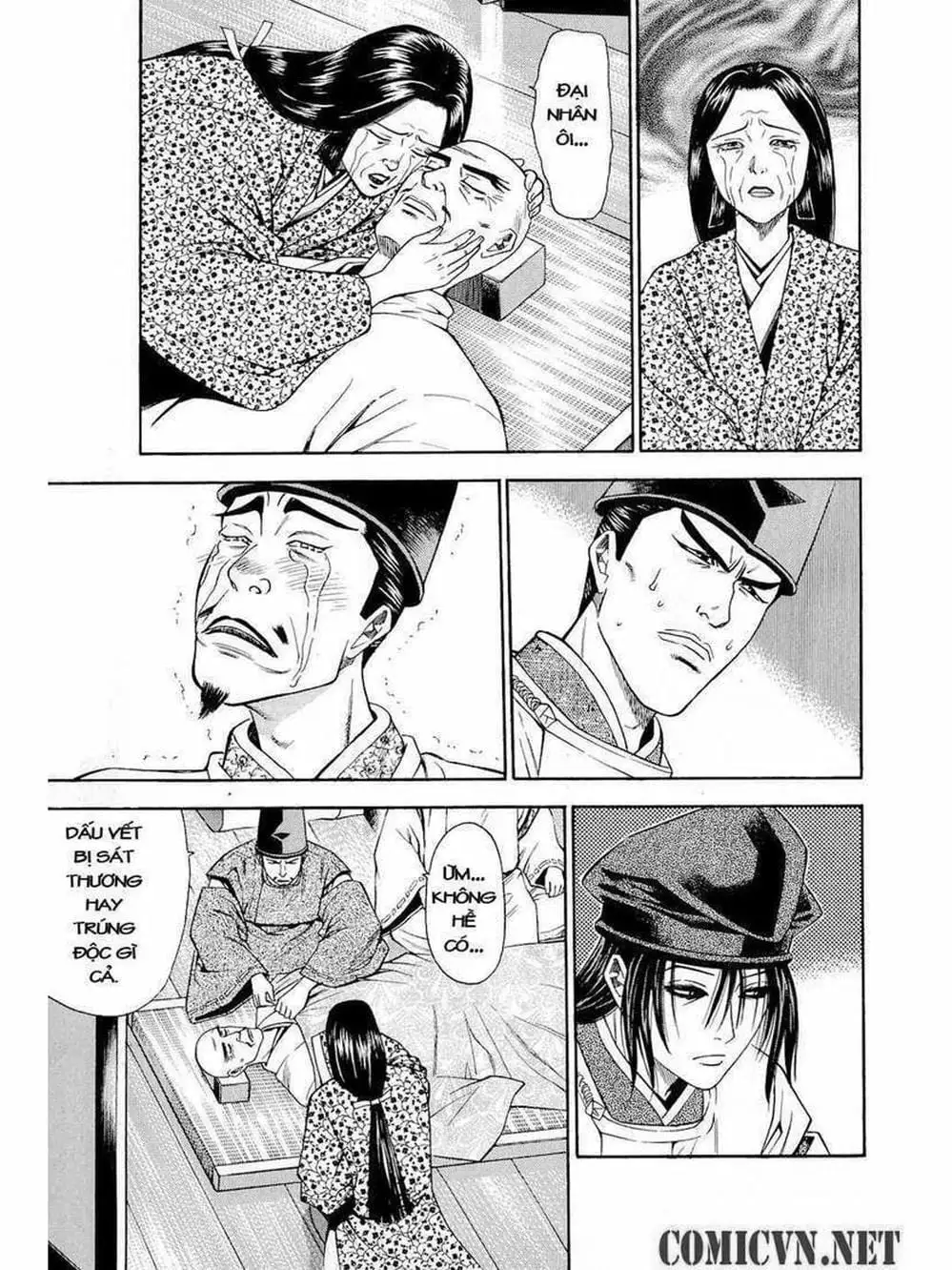 Truyện Tranh Thiếu Niên Vương - Shana Oh Yoshitsune trang 6