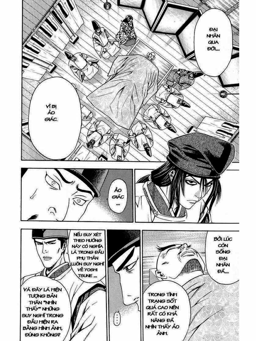 Truyện Tranh Thiếu Niên Vương - Shana Oh Yoshitsune trang 6