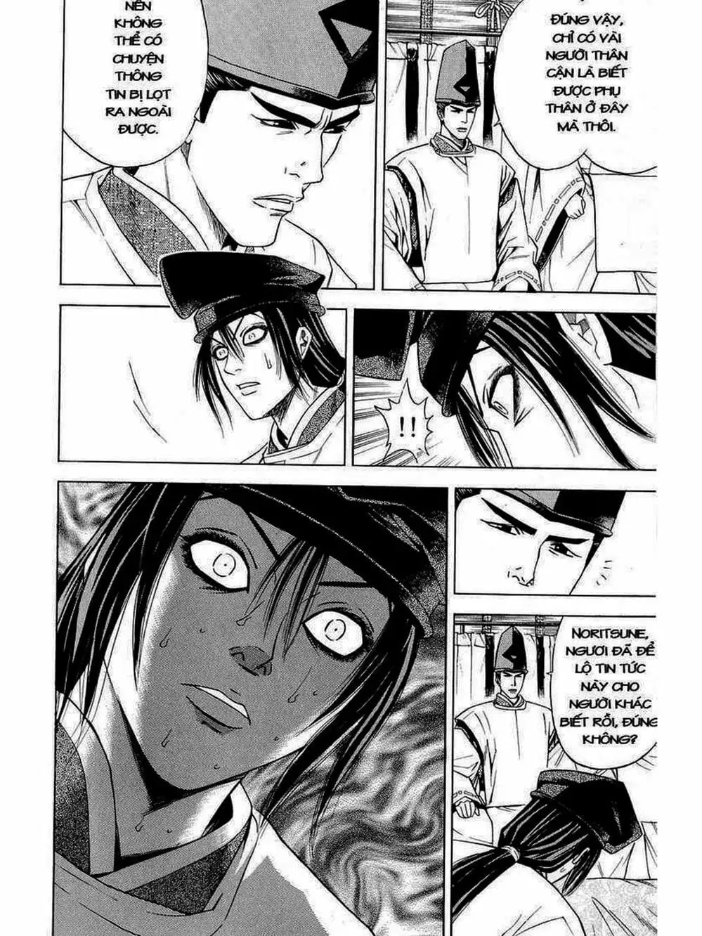 Truyện Tranh Thiếu Niên Vương - Shana Oh Yoshitsune trang 6