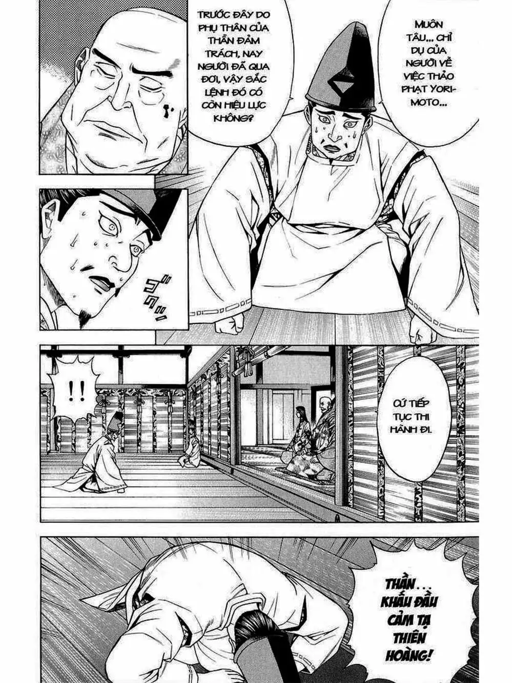 Truyện Tranh Thiếu Niên Vương - Shana Oh Yoshitsune trang 6