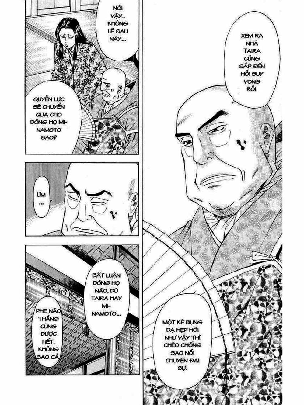 Truyện Tranh Thiếu Niên Vương - Shana Oh Yoshitsune trang 6