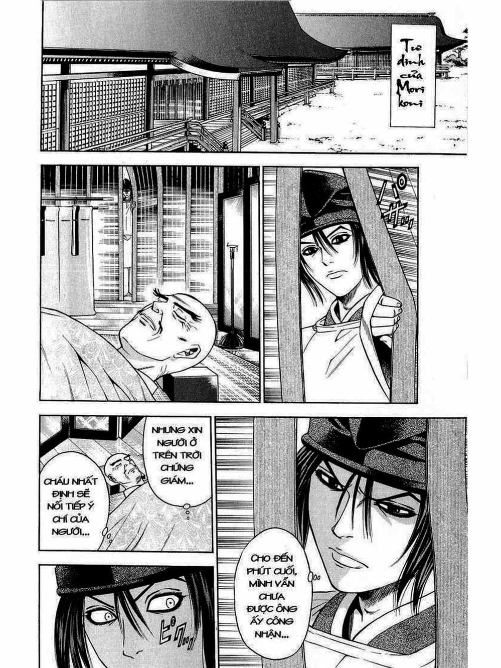 Truyện Tranh Thiếu Niên Vương - Shana Oh Yoshitsune trang 6
