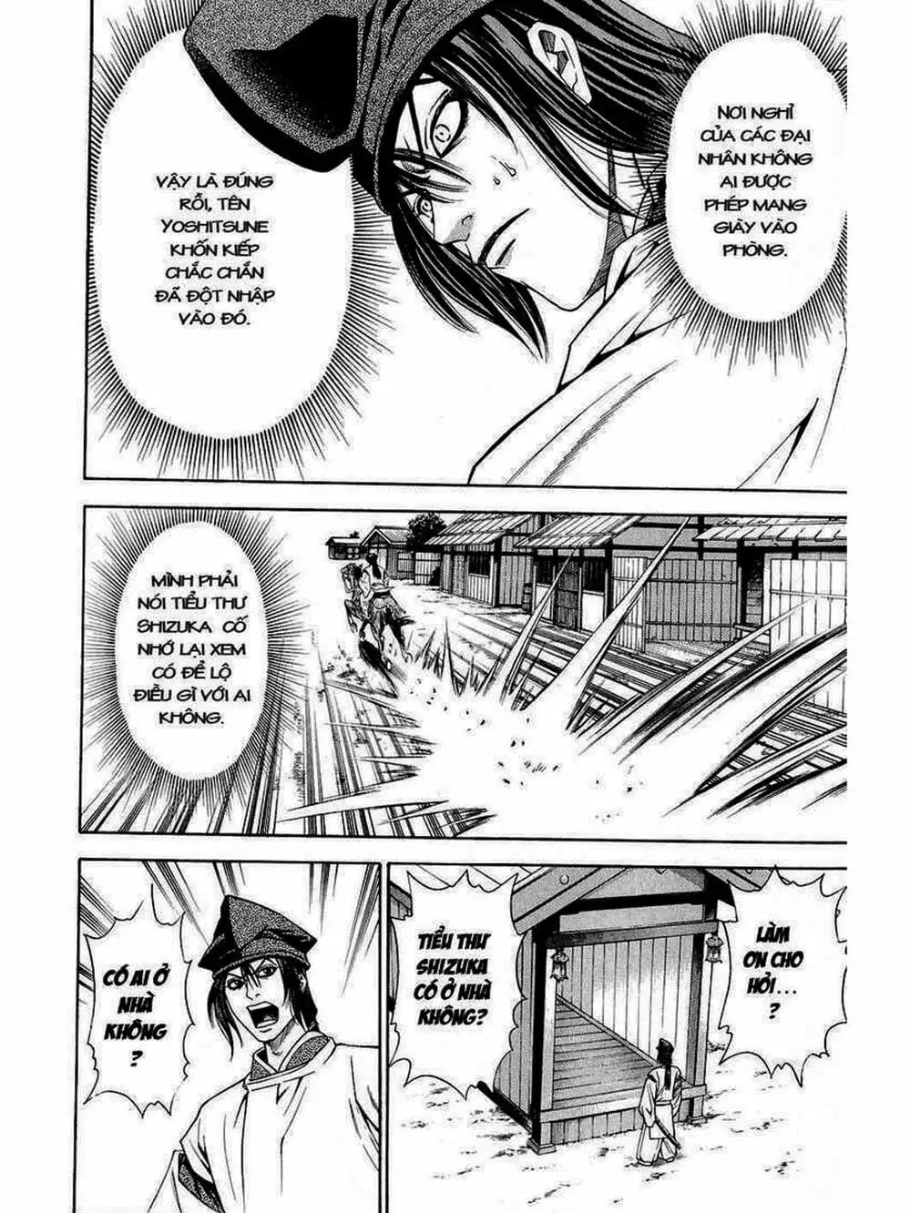 Truyện Tranh Thiếu Niên Vương - Shana Oh Yoshitsune trang 6
