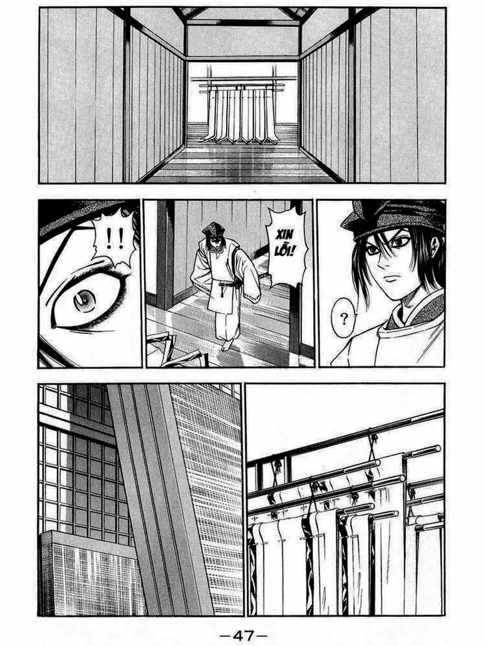 Truyện Tranh Thiếu Niên Vương - Shana Oh Yoshitsune trang 6