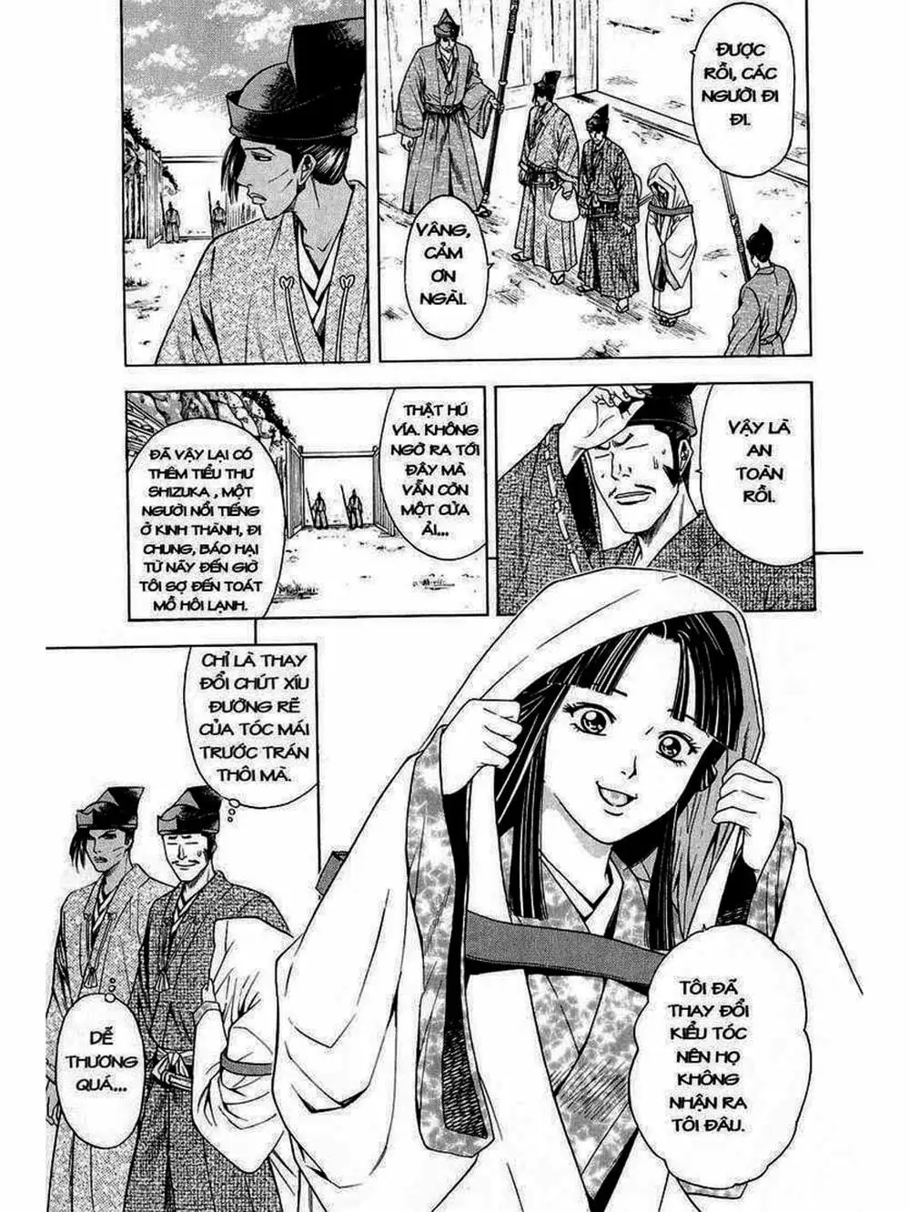 Truyện Tranh Thiếu Niên Vương - Shana Oh Yoshitsune trang 6