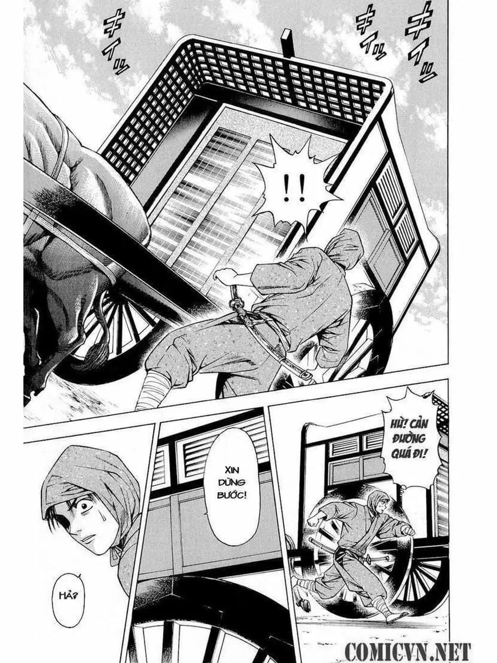 Truyện Tranh Thiếu Niên Vương - Shana Oh Yoshitsune trang 6