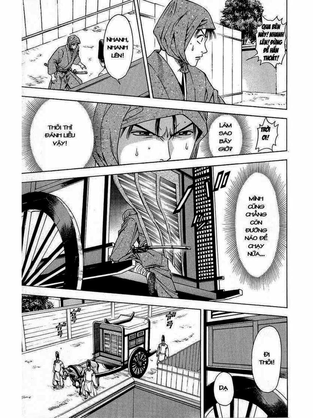 Truyện Tranh Thiếu Niên Vương - Shana Oh Yoshitsune trang 6