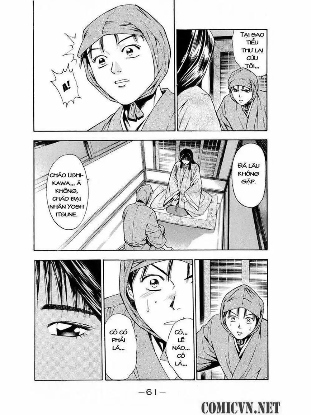 Truyện Tranh Thiếu Niên Vương - Shana Oh Yoshitsune trang 6