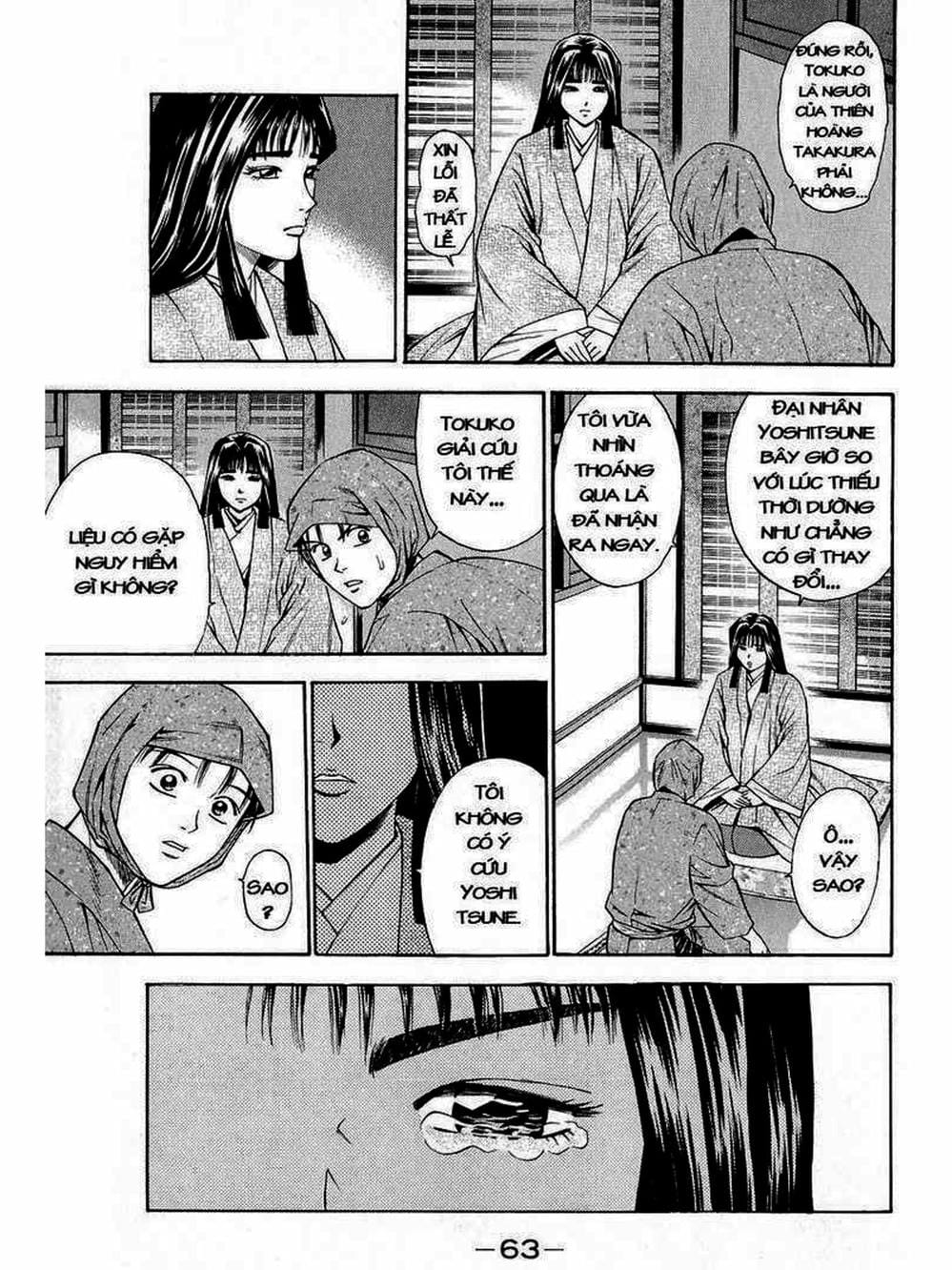 Truyện Tranh Thiếu Niên Vương - Shana Oh Yoshitsune trang 6