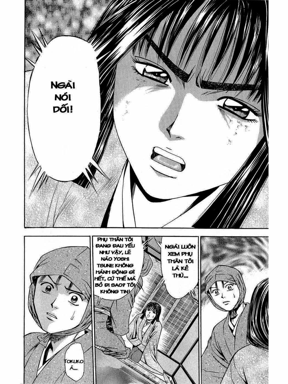 Truyện Tranh Thiếu Niên Vương - Shana Oh Yoshitsune trang 6