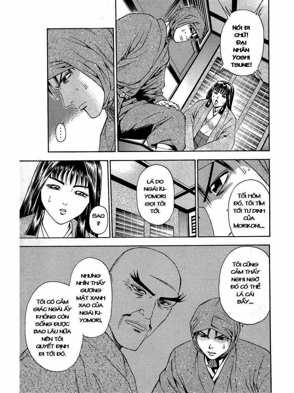 Truyện Tranh Thiếu Niên Vương - Shana Oh Yoshitsune trang 6