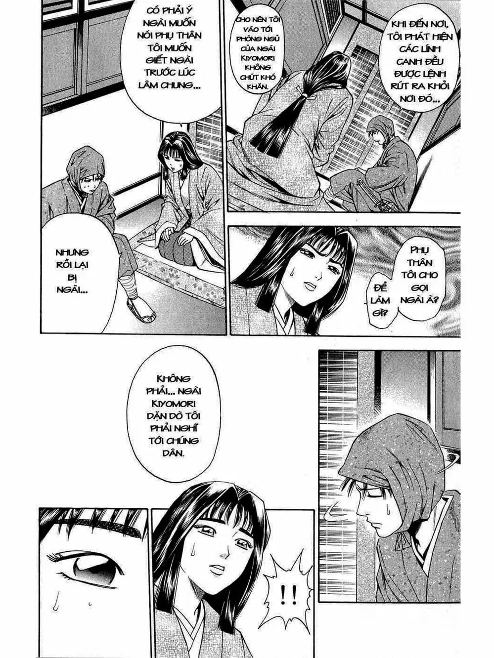 Truyện Tranh Thiếu Niên Vương - Shana Oh Yoshitsune trang 6