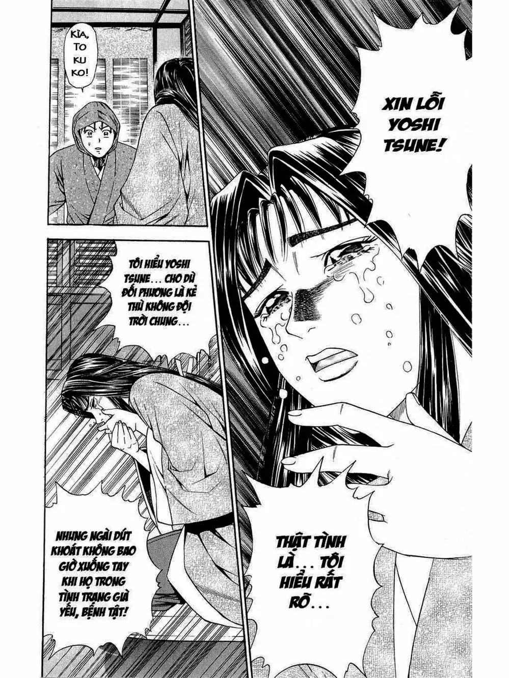 Truyện Tranh Thiếu Niên Vương - Shana Oh Yoshitsune trang 6