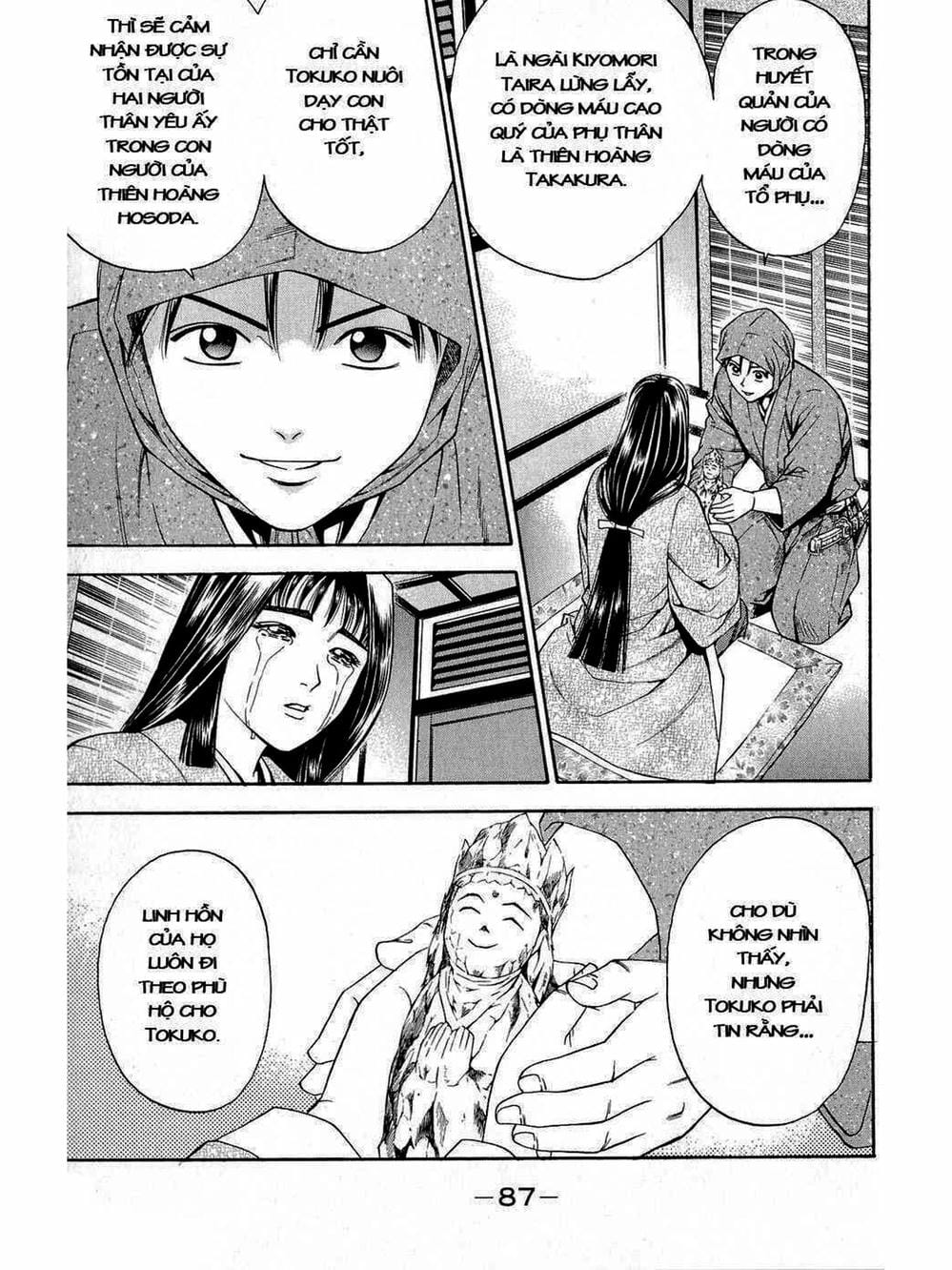 Truyện Tranh Thiếu Niên Vương - Shana Oh Yoshitsune trang 6