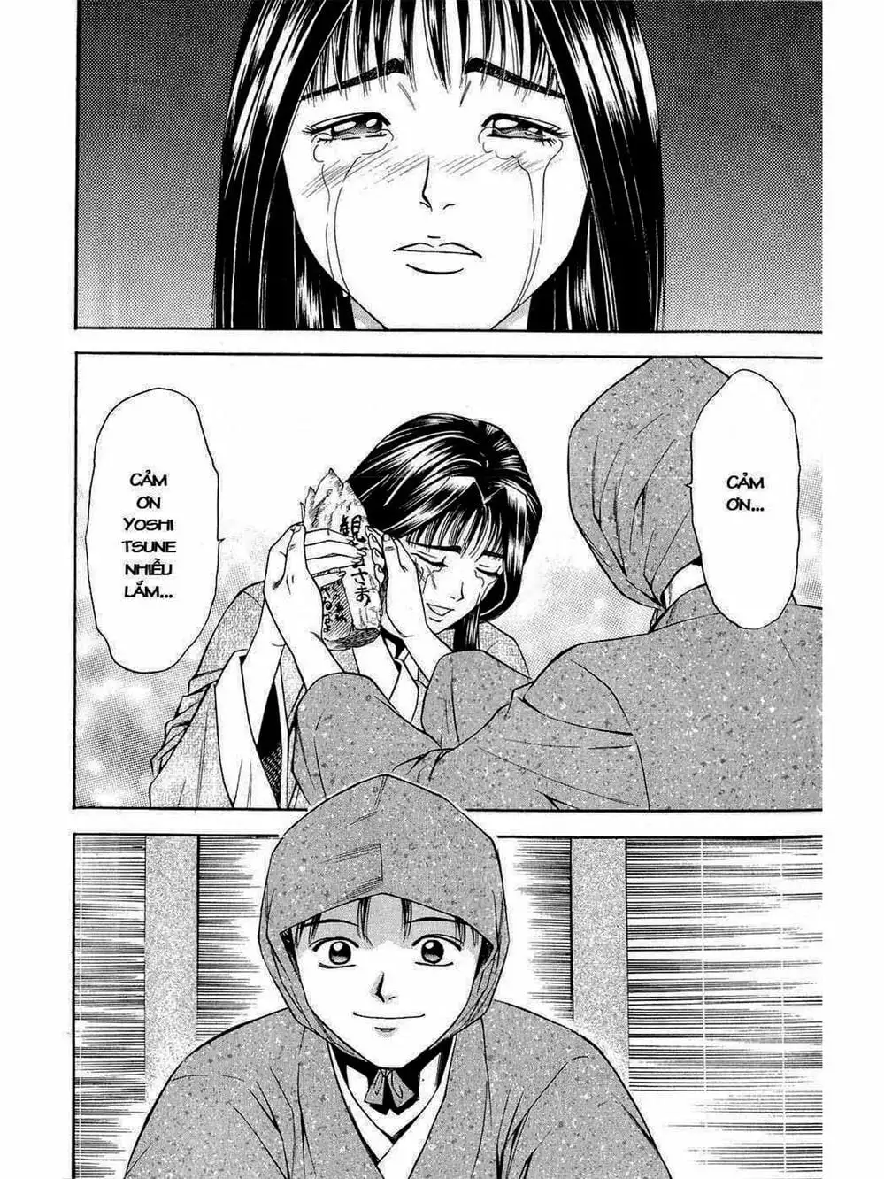 Truyện Tranh Thiếu Niên Vương - Shana Oh Yoshitsune trang 6