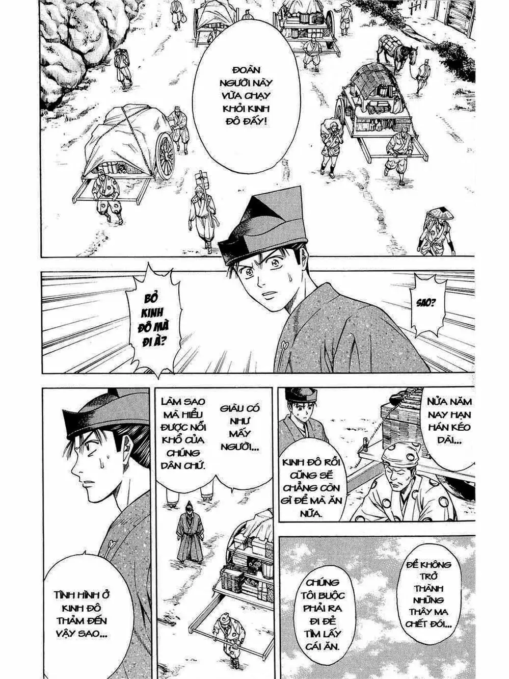 Truyện Tranh Thiếu Niên Vương - Shana Oh Yoshitsune trang 6