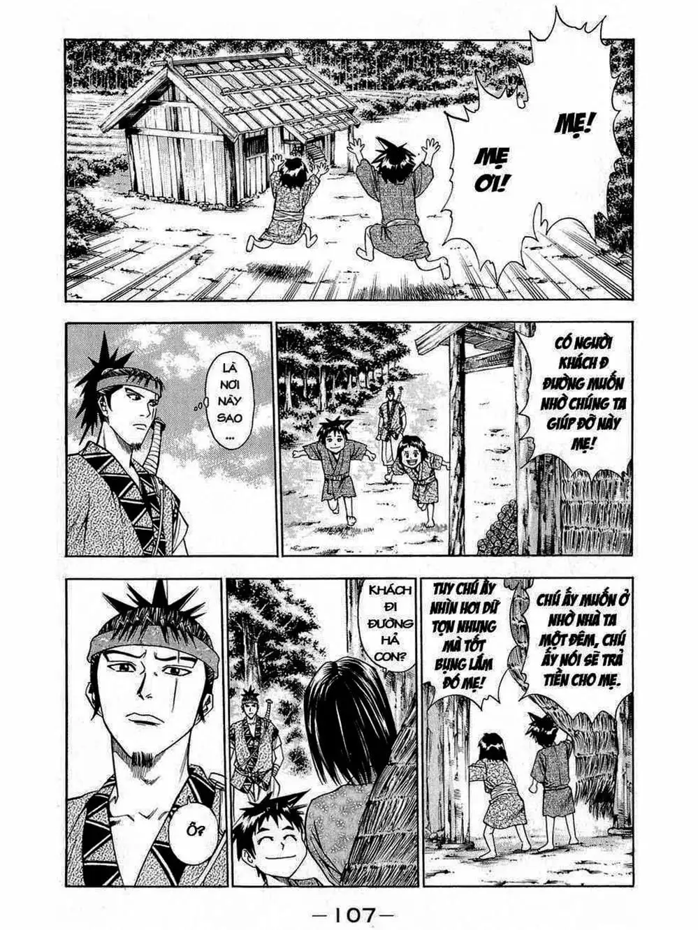 Truyện Tranh Thiếu Niên Vương - Shana Oh Yoshitsune trang 6