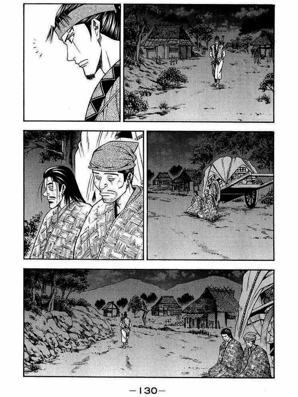 Truyện Tranh Thiếu Niên Vương - Shana Oh Yoshitsune trang 6