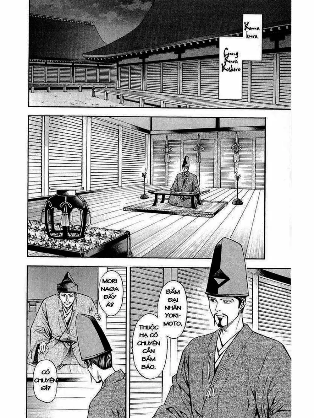 Truyện Tranh Thiếu Niên Vương - Shana Oh Yoshitsune trang 6