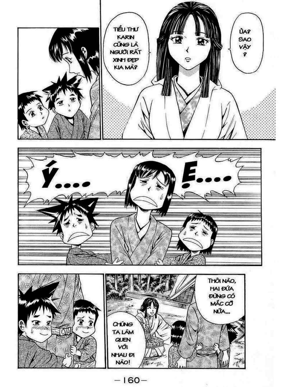 Truyện Tranh Thiếu Niên Vương - Shana Oh Yoshitsune trang 6