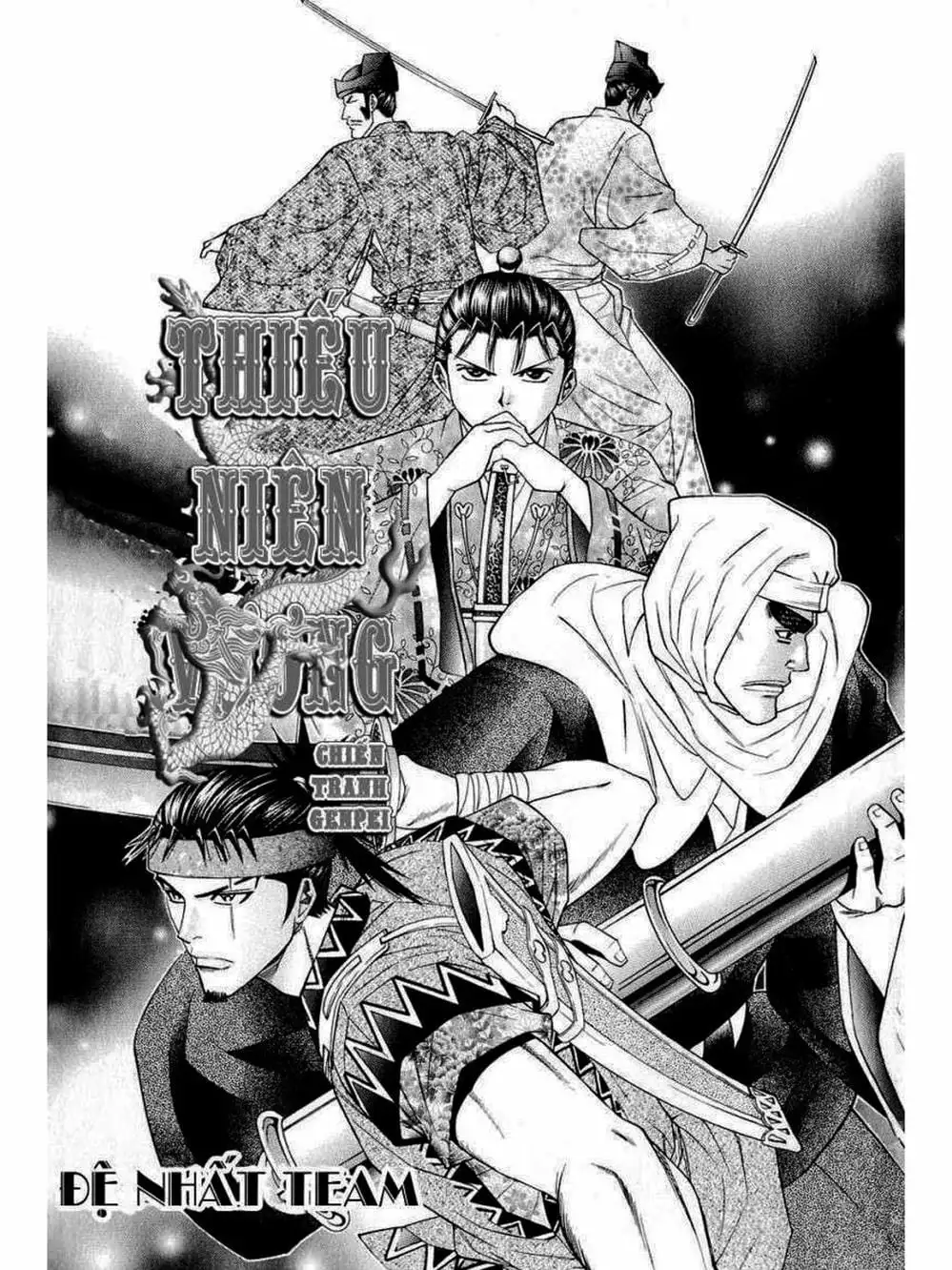 Truyện Tranh Thiếu Niên Vương - Shana Oh Yoshitsune trang 6