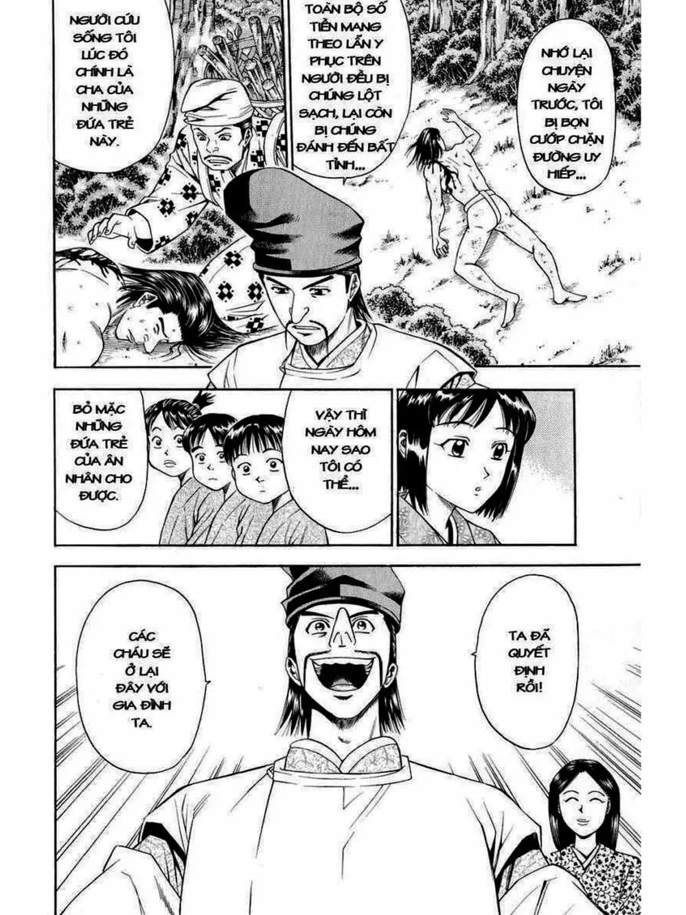 Truyện Tranh Thiếu Niên Vương - Shana Oh Yoshitsune trang 6