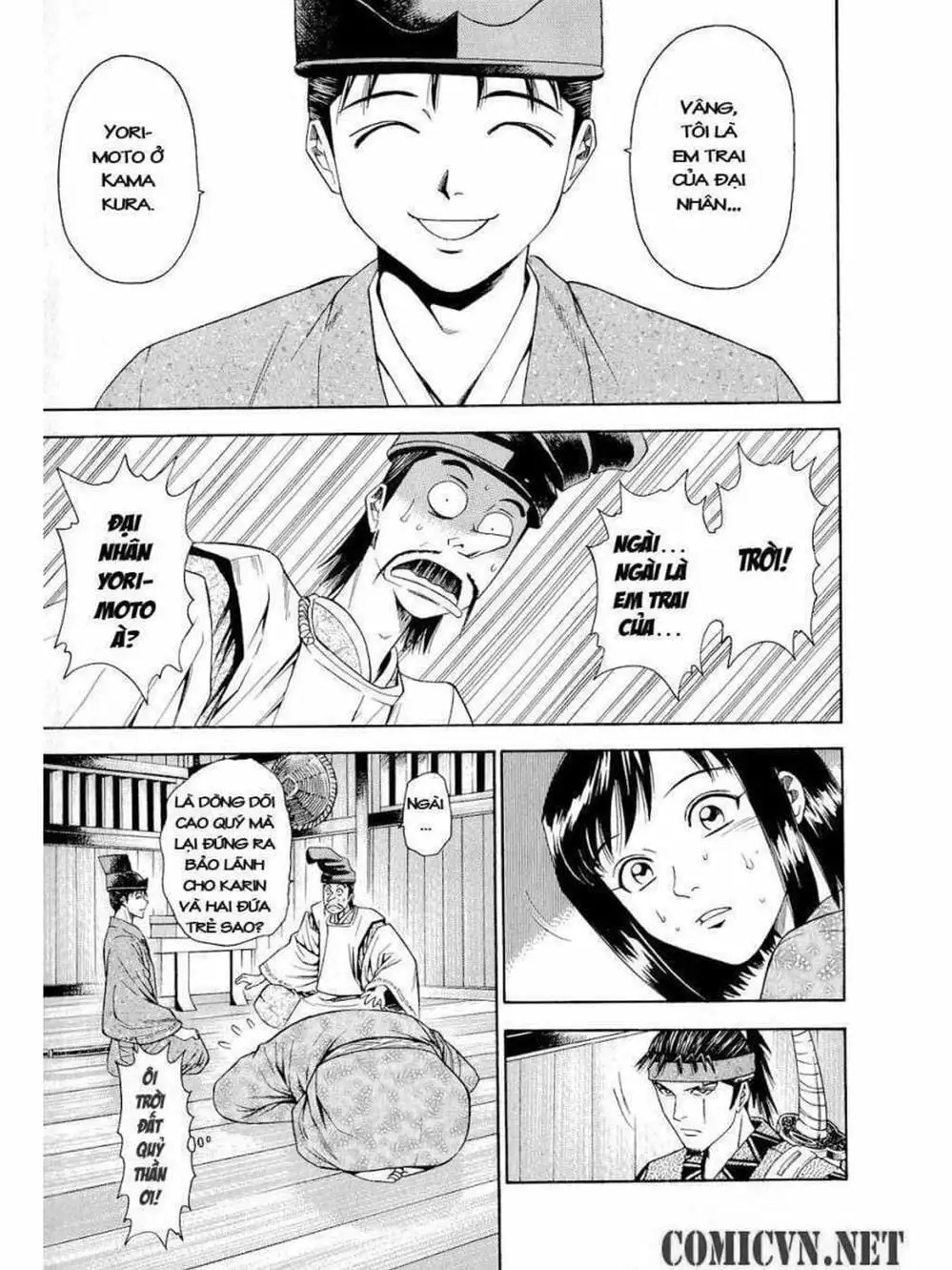 Truyện Tranh Thiếu Niên Vương - Shana Oh Yoshitsune trang 6