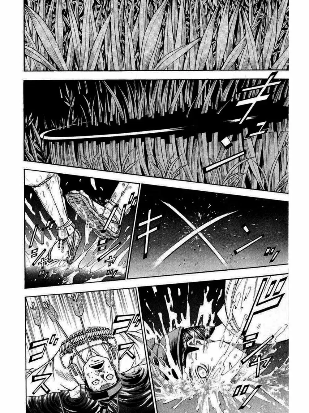 Truyện Tranh Thiếu Niên Vương - Shana Oh Yoshitsune trang 6