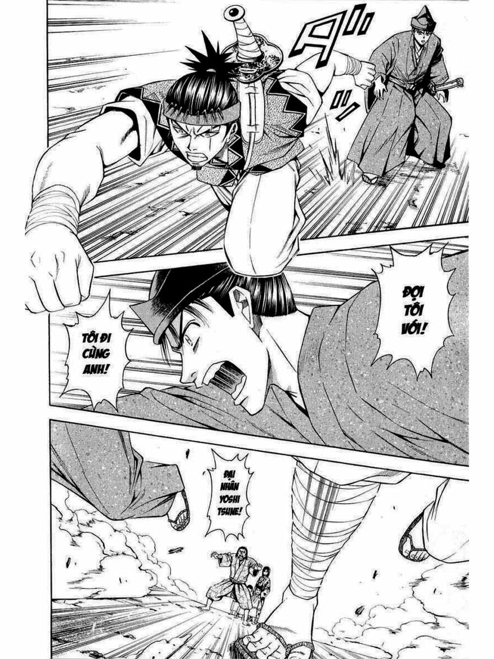 Truyện Tranh Thiếu Niên Vương - Shana Oh Yoshitsune trang 6