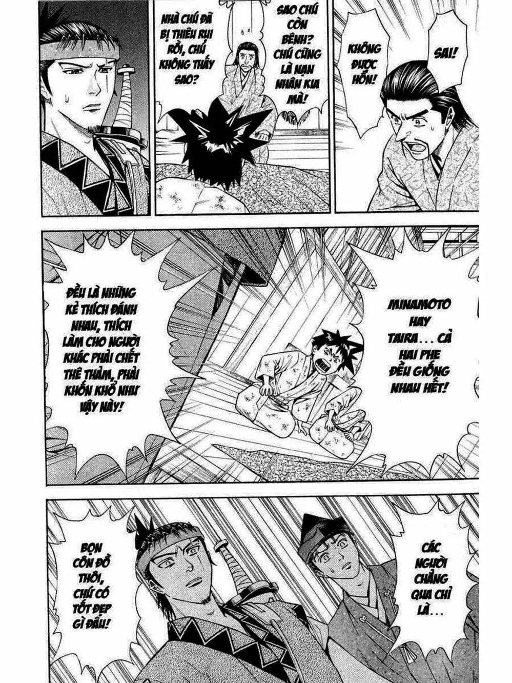 Truyện Tranh Thiếu Niên Vương - Shana Oh Yoshitsune trang 6