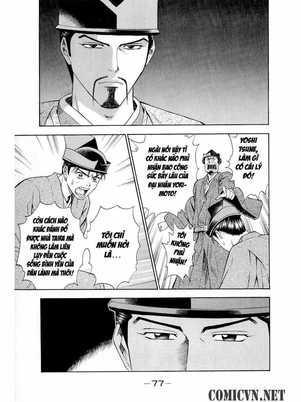 Truyện Tranh Thiếu Niên Vương - Shana Oh Yoshitsune trang 6