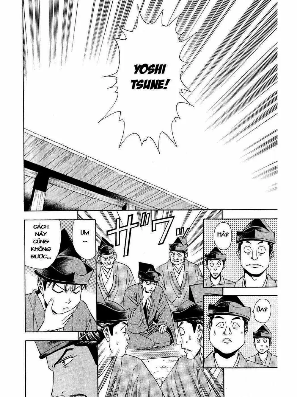 Truyện Tranh Thiếu Niên Vương - Shana Oh Yoshitsune trang 6