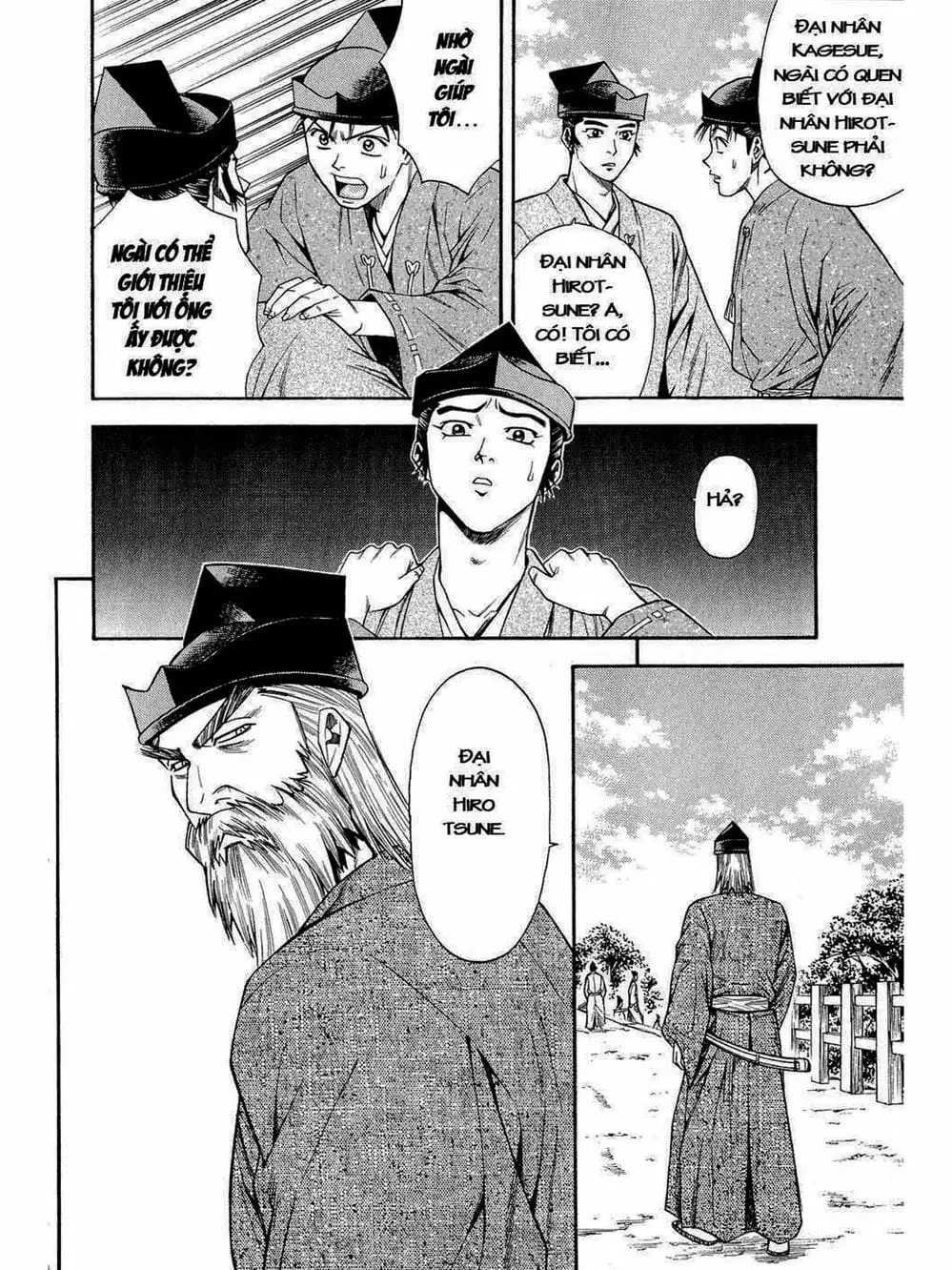 Truyện Tranh Thiếu Niên Vương - Shana Oh Yoshitsune trang 6