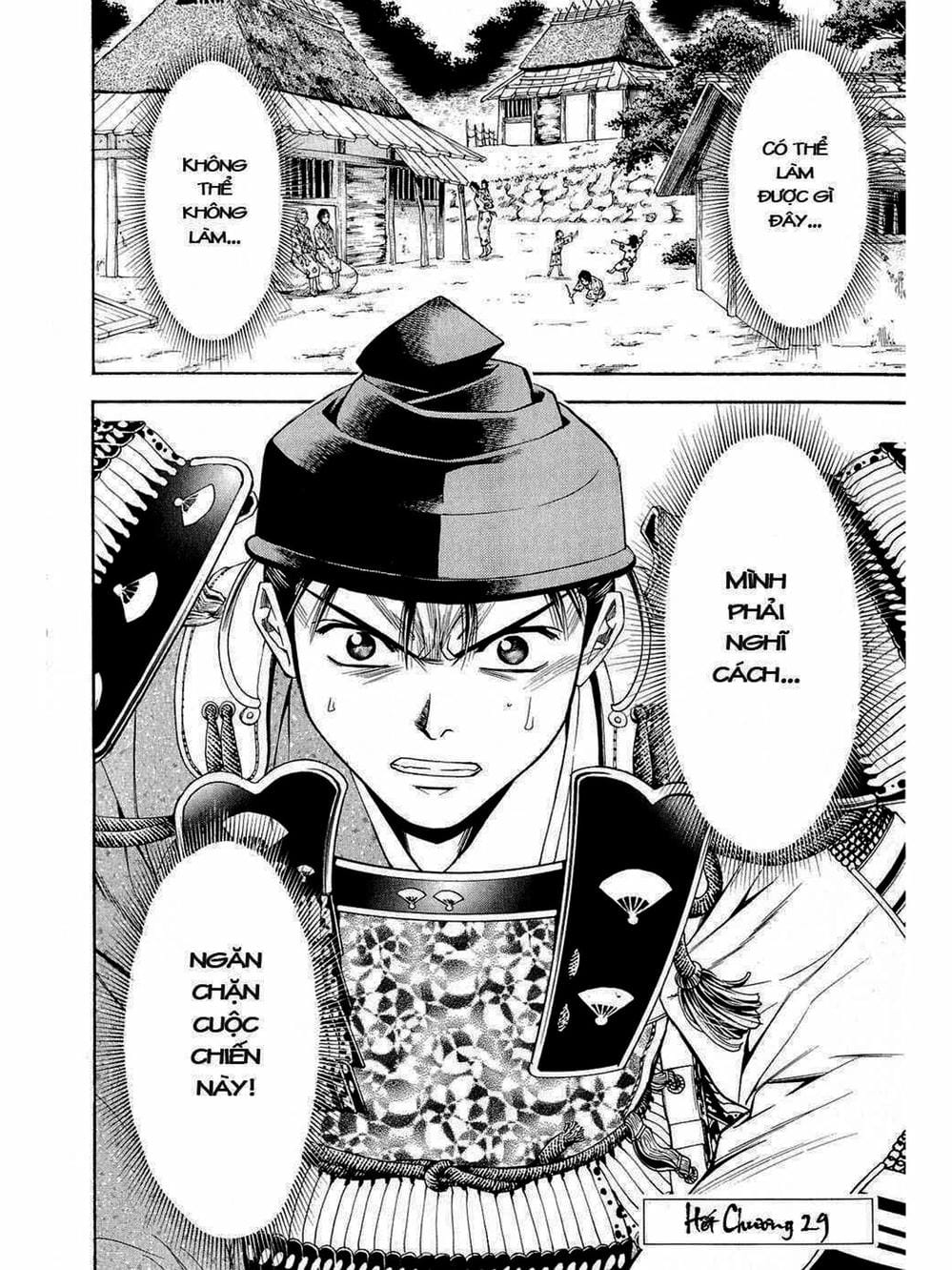 Truyện Tranh Thiếu Niên Vương - Shana Oh Yoshitsune trang 6