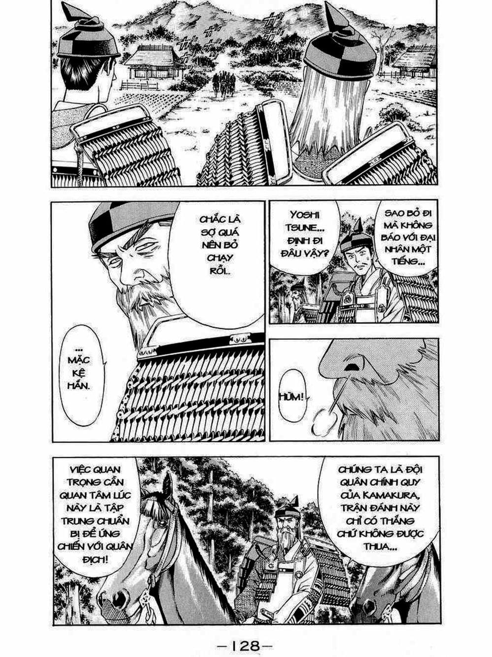 Truyện Tranh Thiếu Niên Vương - Shana Oh Yoshitsune trang 6