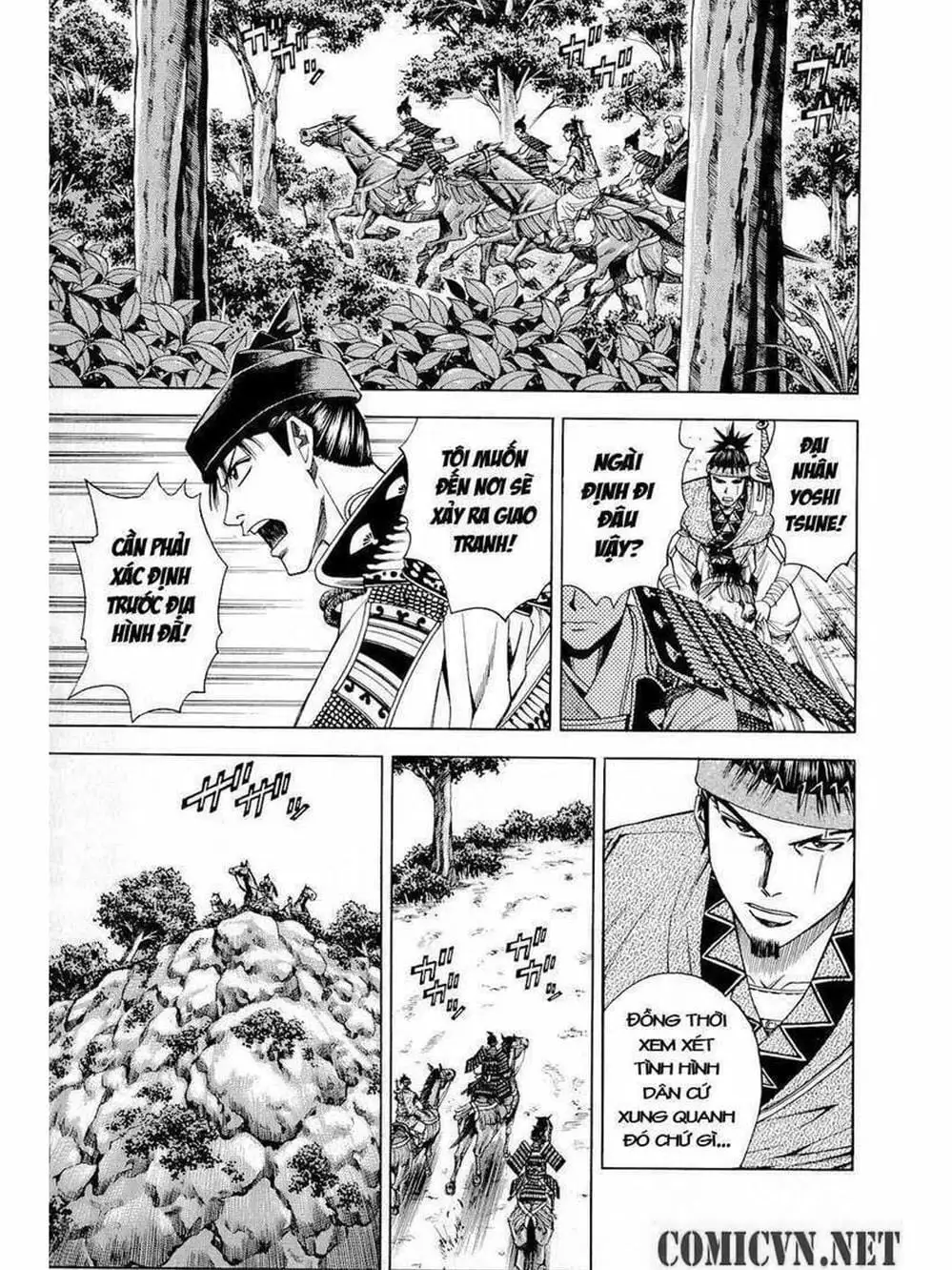 Truyện Tranh Thiếu Niên Vương - Shana Oh Yoshitsune trang 6