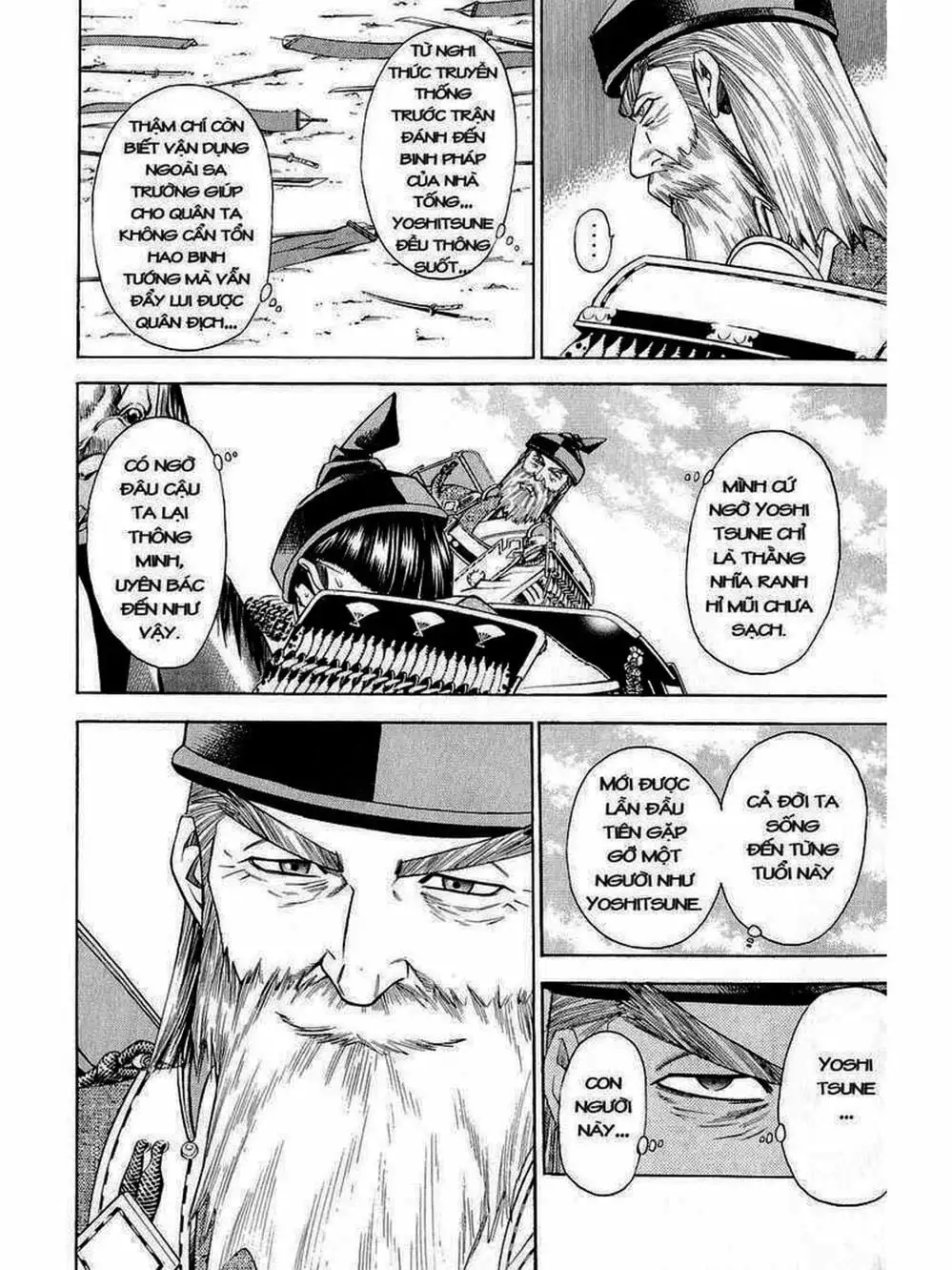 Truyện Tranh Thiếu Niên Vương - Shana Oh Yoshitsune trang 6
