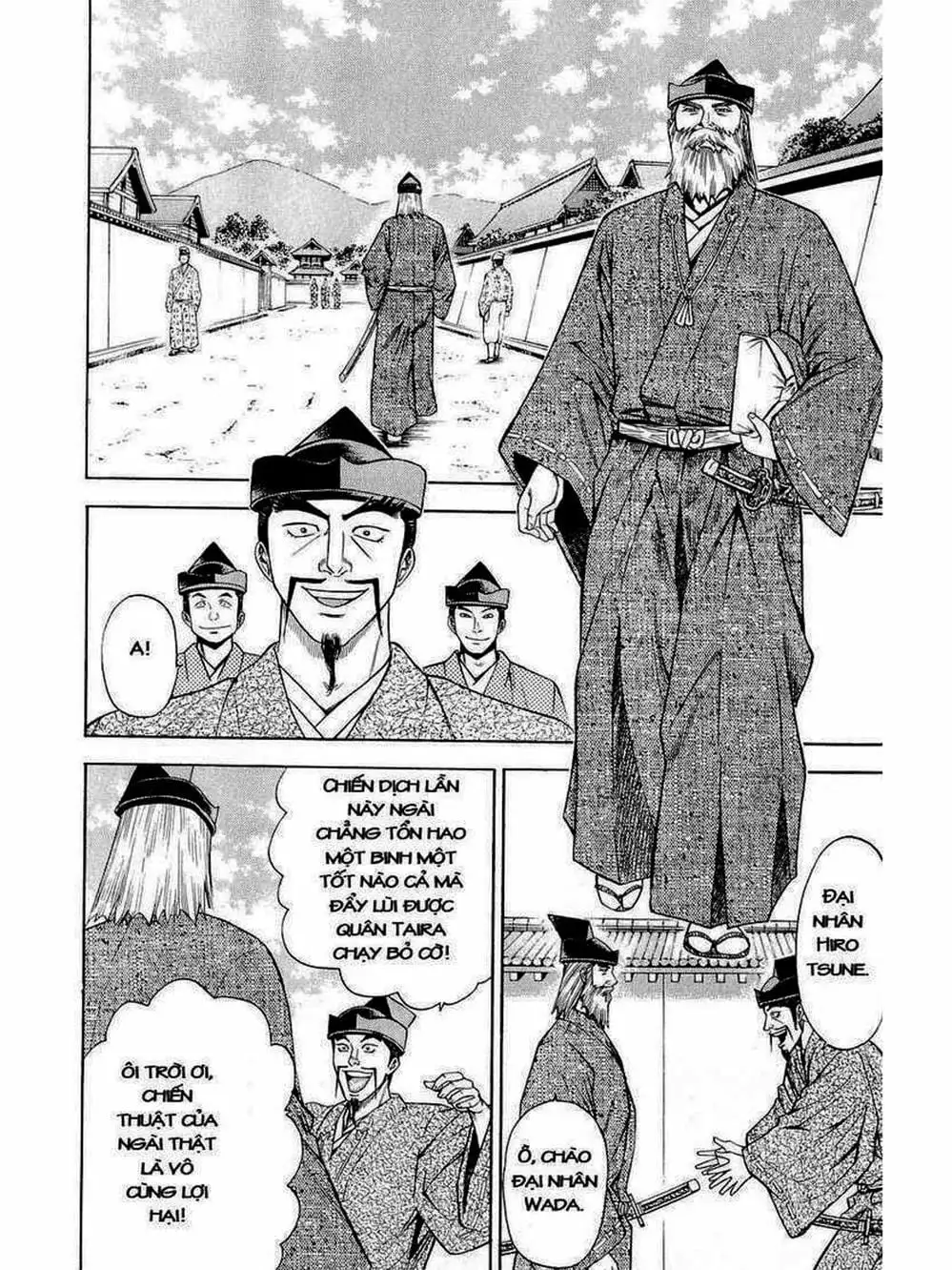 Truyện Tranh Thiếu Niên Vương - Shana Oh Yoshitsune trang 6