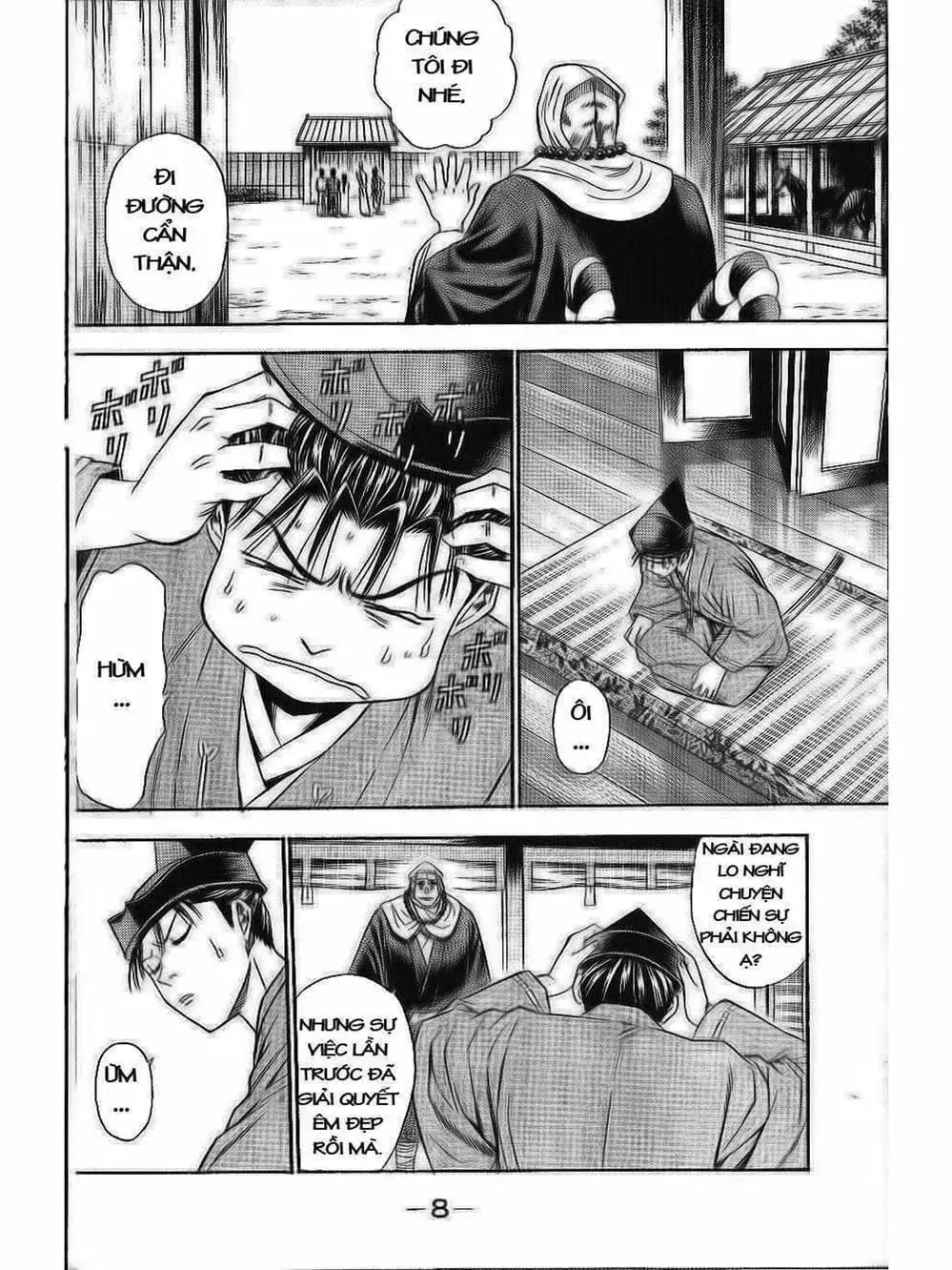 Truyện Tranh Thiếu Niên Vương - Shana Oh Yoshitsune trang 6