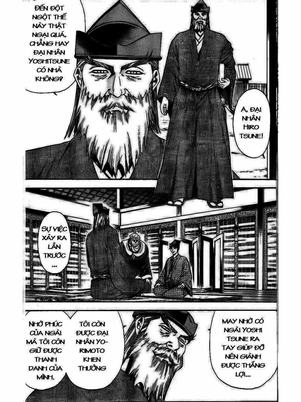 Truyện Tranh Thiếu Niên Vương - Shana Oh Yoshitsune trang 6