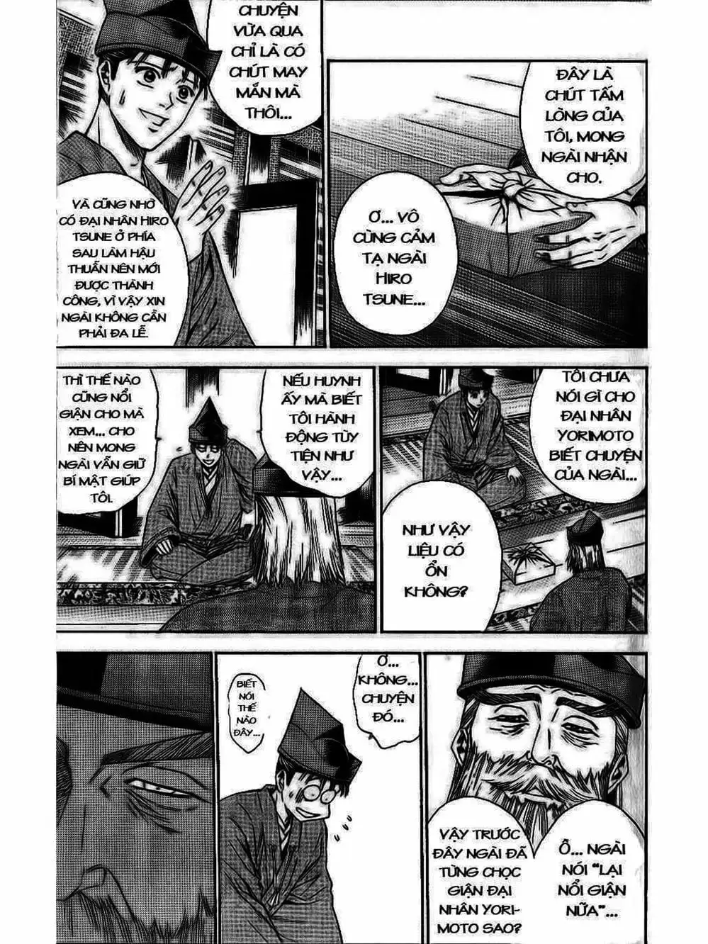 Truyện Tranh Thiếu Niên Vương - Shana Oh Yoshitsune trang 6