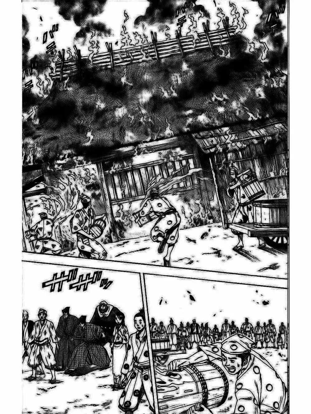 Truyện Tranh Thiếu Niên Vương - Shana Oh Yoshitsune trang 6