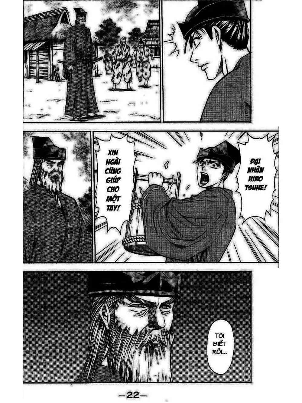 Truyện Tranh Thiếu Niên Vương - Shana Oh Yoshitsune trang 6