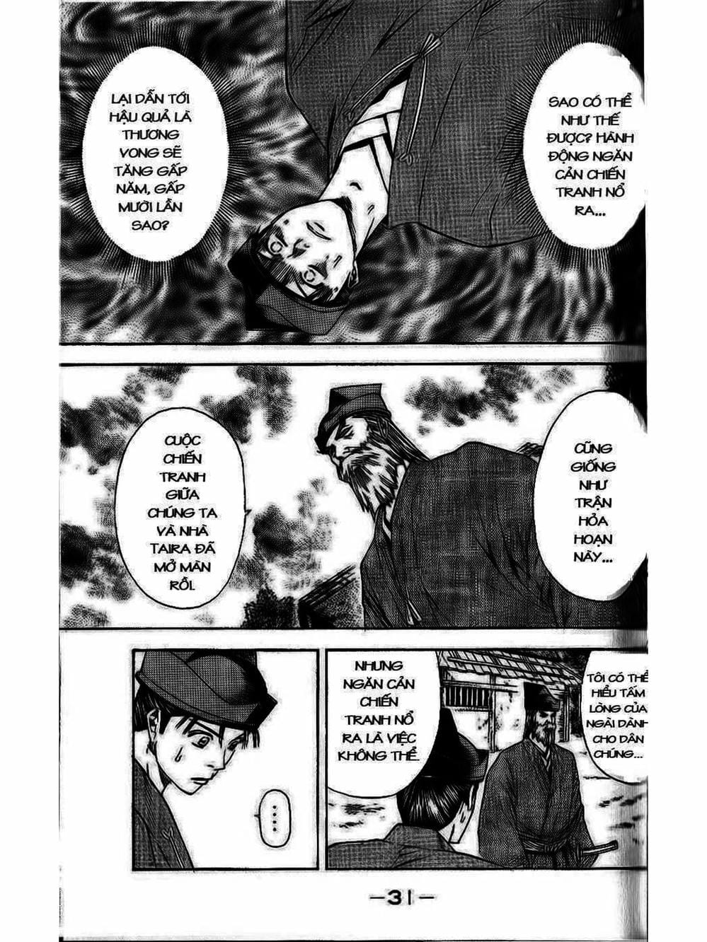 Truyện Tranh Thiếu Niên Vương - Shana Oh Yoshitsune trang 6