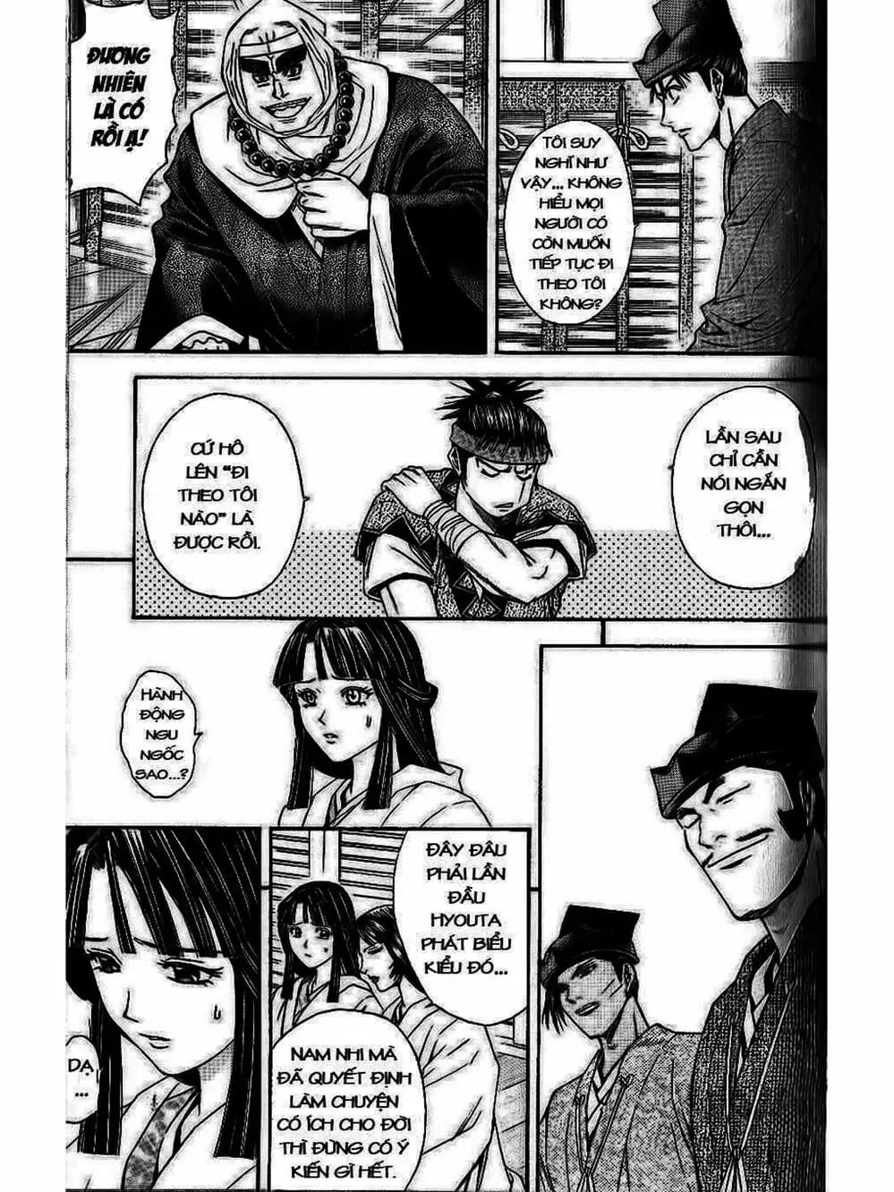 Truyện Tranh Thiếu Niên Vương - Shana Oh Yoshitsune trang 6