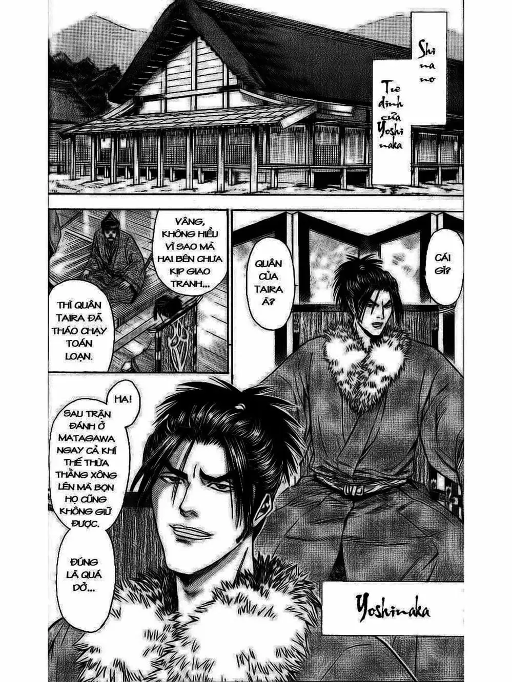 Truyện Tranh Thiếu Niên Vương - Shana Oh Yoshitsune trang 6