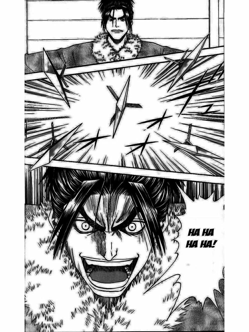 Truyện Tranh Thiếu Niên Vương - Shana Oh Yoshitsune trang 6